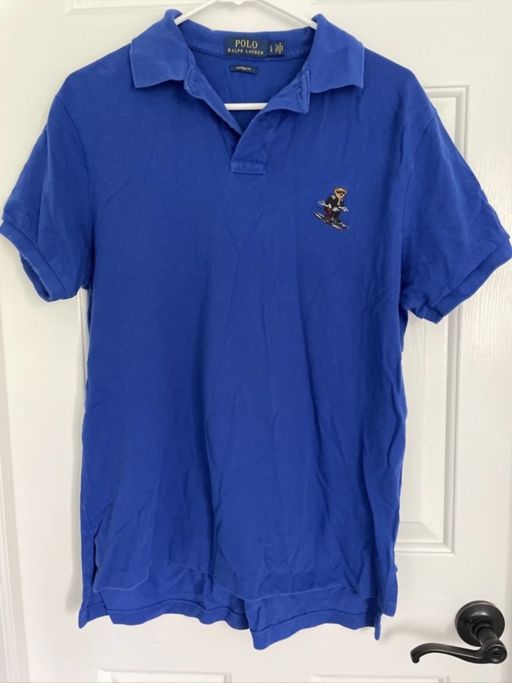 Ralph Lauren Men's Royal Blue Polo with Embroidered Skiing Bear